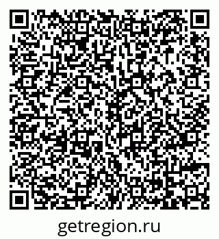 79069047670