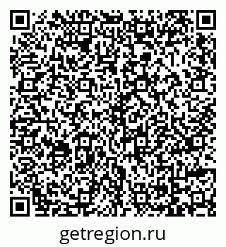 79069047673