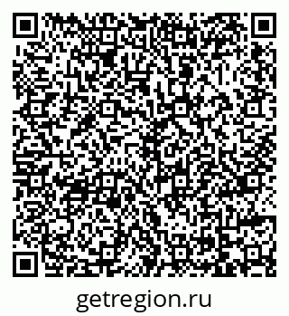 79069047675