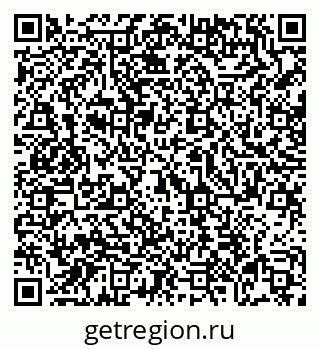 79069047679