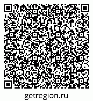 79069047680