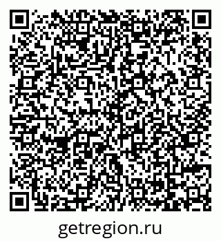 79069047683