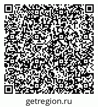 79069047684