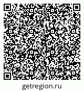 79069047690