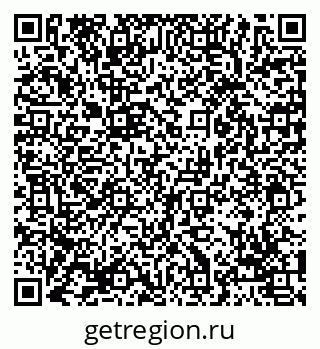 79069047697
