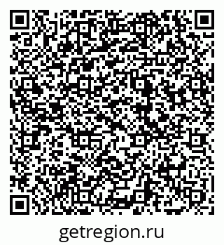 79069047700