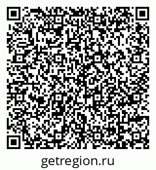 79069047713