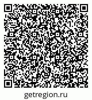 79069047717