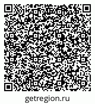 79069047730