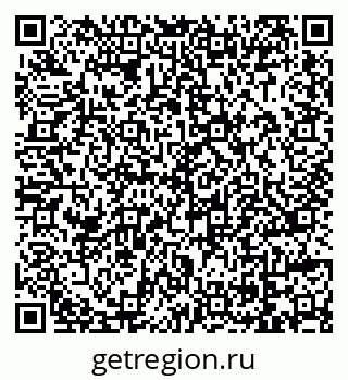 79069047732