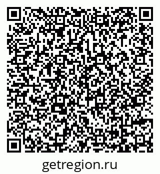 79069047740