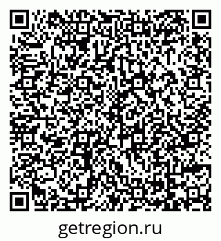 79069047741