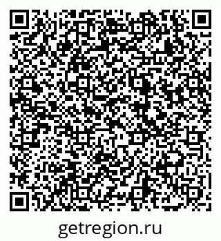 79069047743