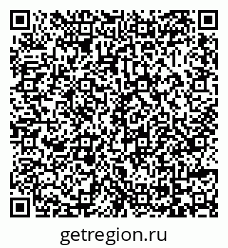 79069047745