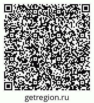 79069047747