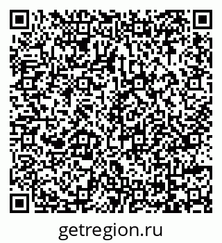 79069047748