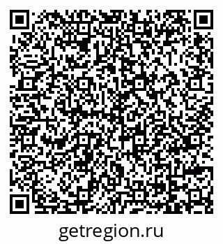 79069047753
