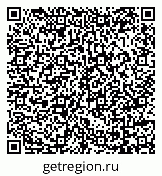 79069047757