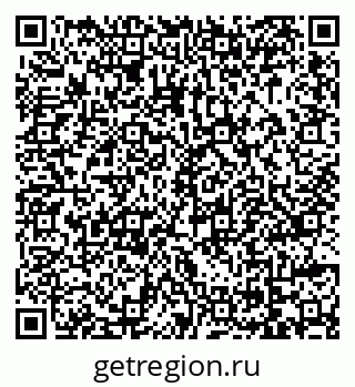 79069047770