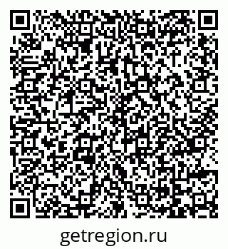 79069047774