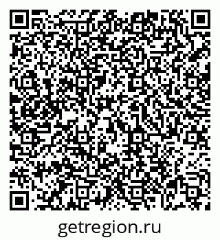 79069047777