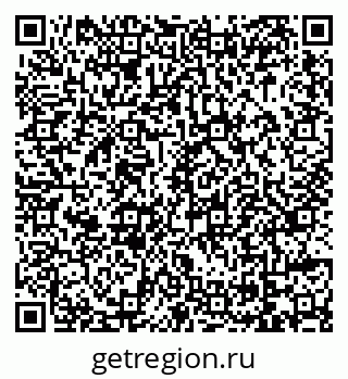 79069047780