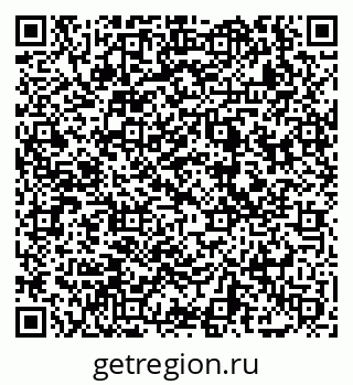 79069047783