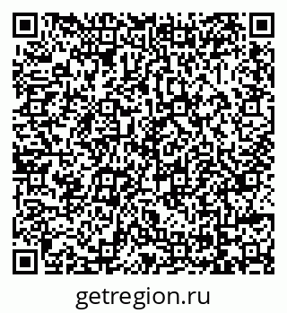 79069047785