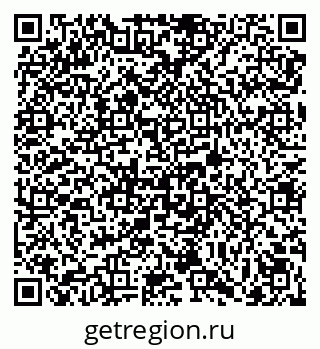 79069047800
