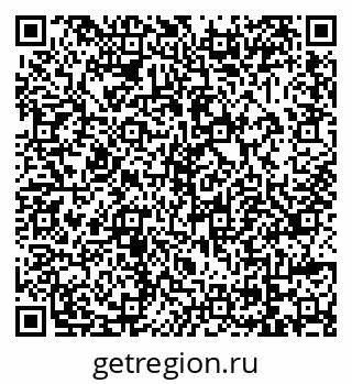 79069047805
