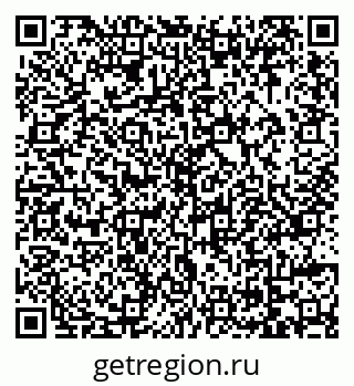79069047808