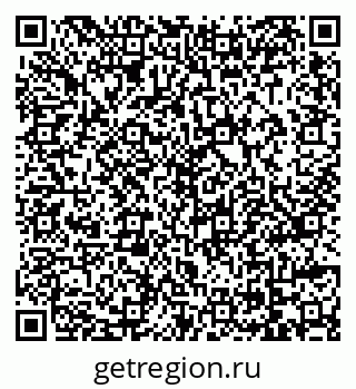79069047812
