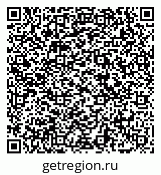 79069047817