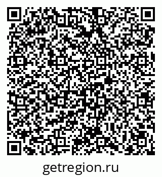 79069047819