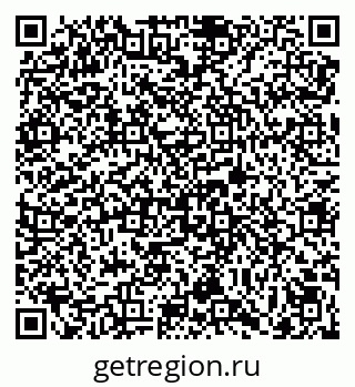 79069047820