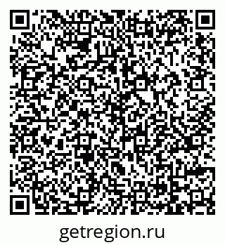 79069047823