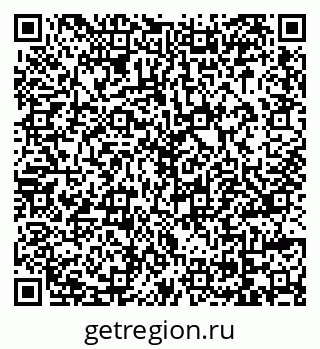 79069047830