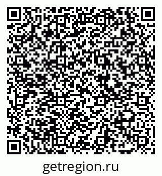 79069047840