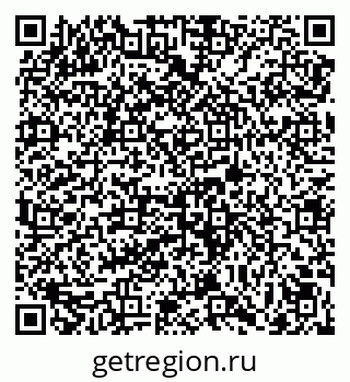 79069047843