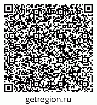 79069047845