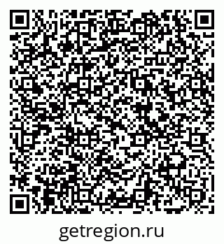 79069047848