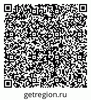 79069047849