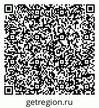 79069047850
