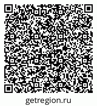 79069047859