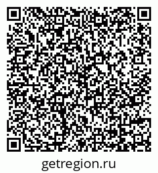 79069047865