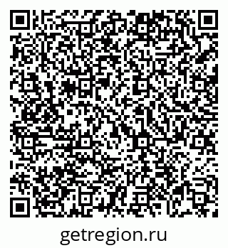 79069047867