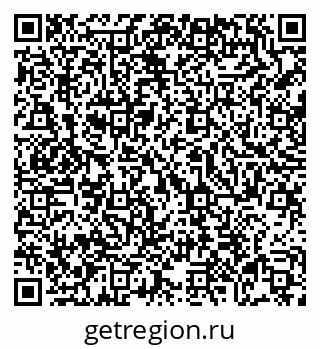 79069047869
