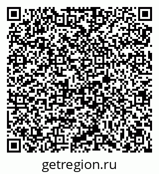 79069047870