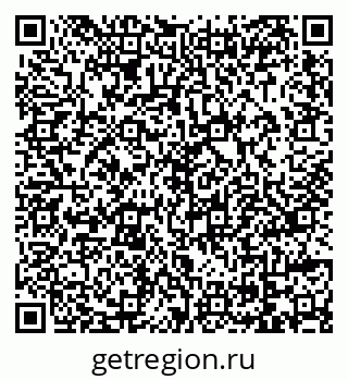 79069047872