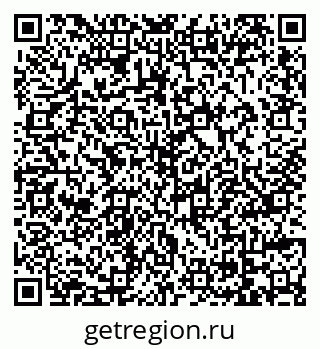 79069047873